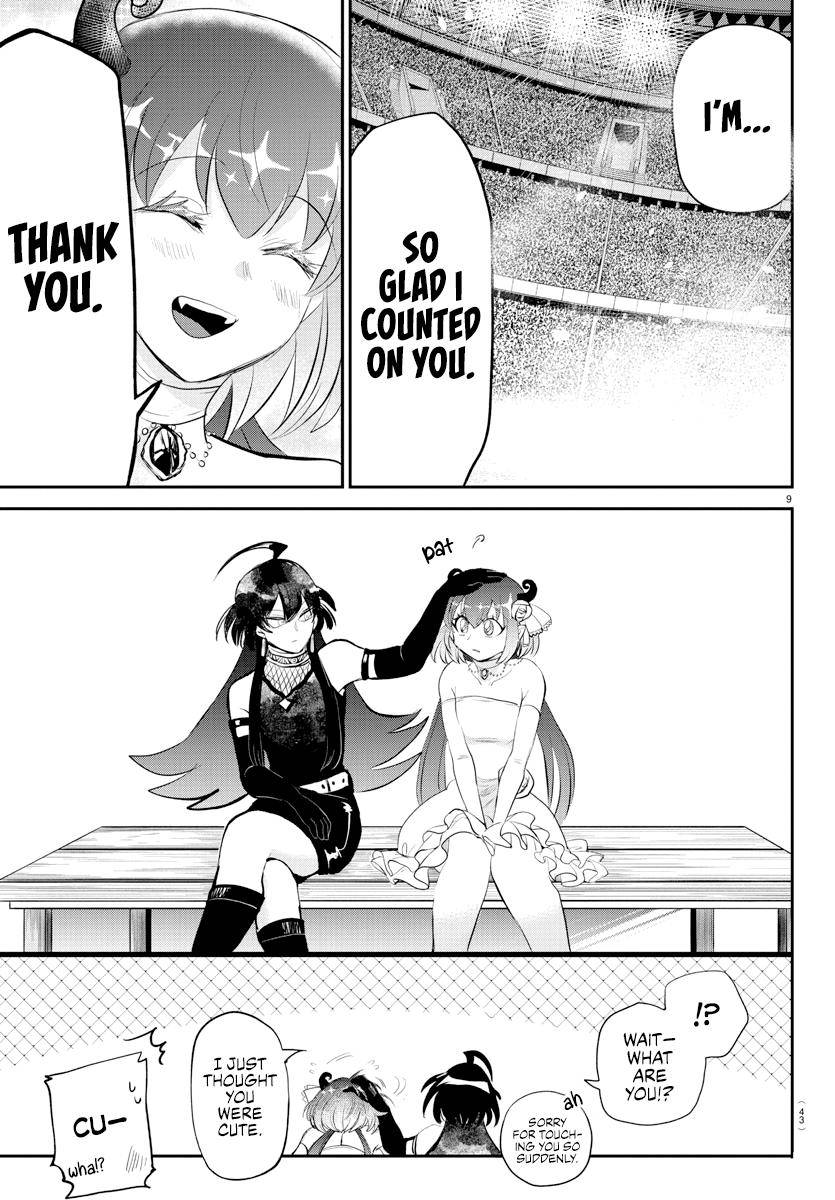 Welcome to Demon School! Iruma-kun, Chapter 197 image 08